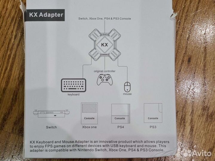 KX переходник адаптер для мышки и клавиатуры