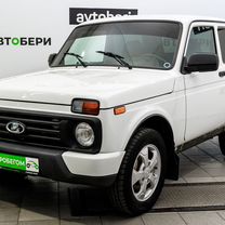 обмен - Купить ВАЗ (LADA) 4x4 (Нива) 🚘 от 70 000 ₽ в