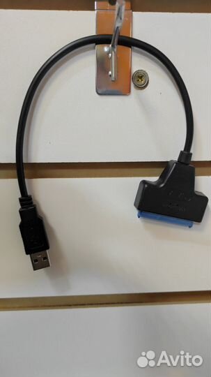 Дата-кабель SATA-USB новый магазин