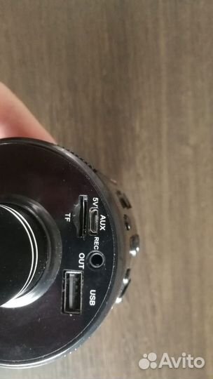 Караоке микрофон