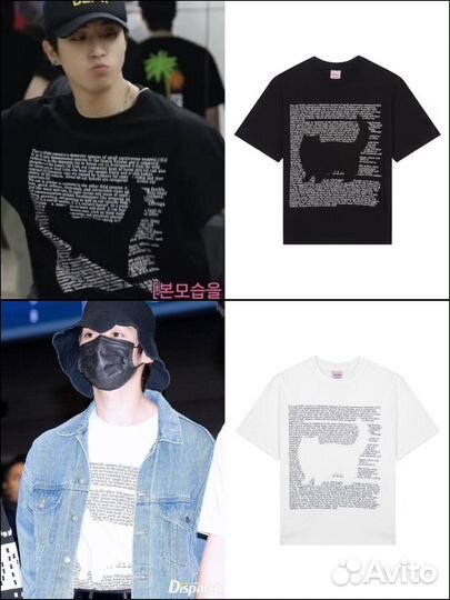 Stray kids кофта Банчана, Минхо