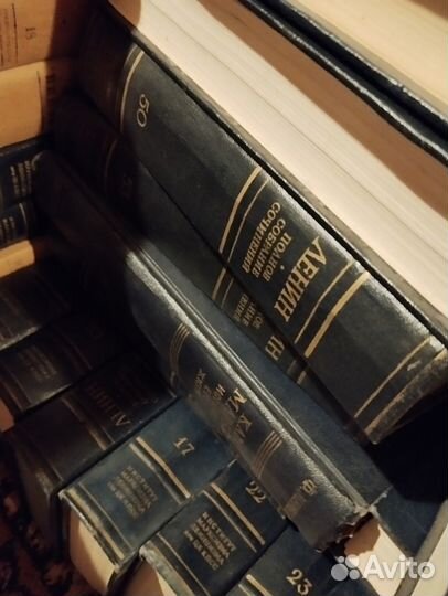 Собрание сочинений В.И.Ленина. 80 томов