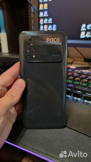 Xiaomi Poco M4 Pro, 6/128 ГБ