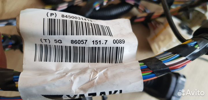 LADA Vesta Жгут Проводов Задний в Сборе