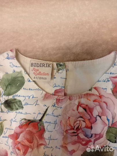 Платье на девочку 104