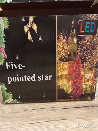 Гирлянда штора 3 метра новая