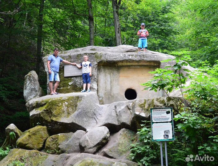 Экскурсия на Место Силы. Самый Большой Дольмен