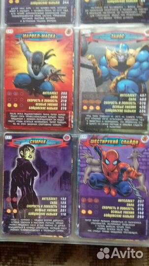 Карточки Человек паук герои и злодеи Вся коллекция