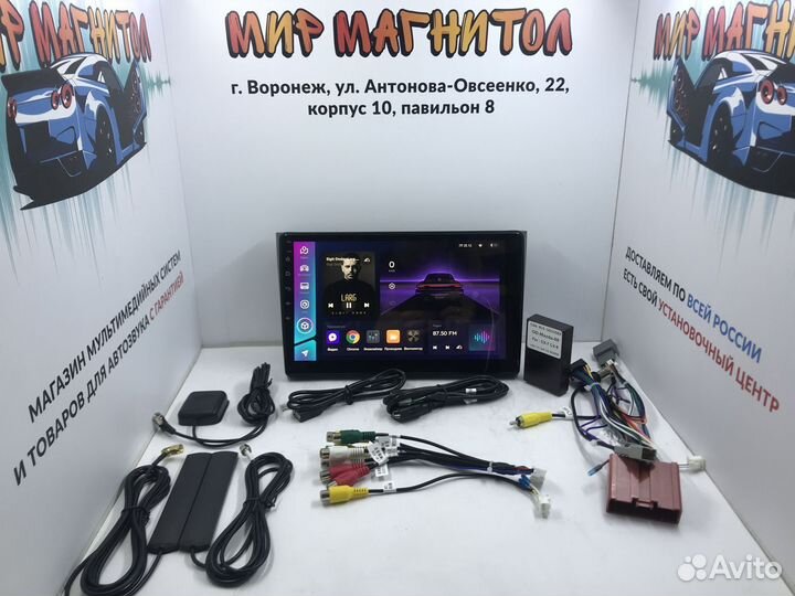 Магнитола Mazda CX9 CX-9 Teyes CC3 4/32Гб