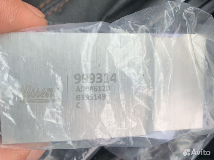 Датчик трв ауди ку 5