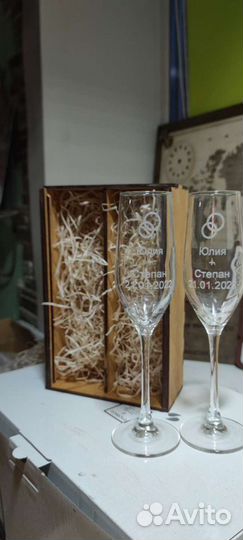 Гравировка (надпись) на бокалах, кружках и не толь