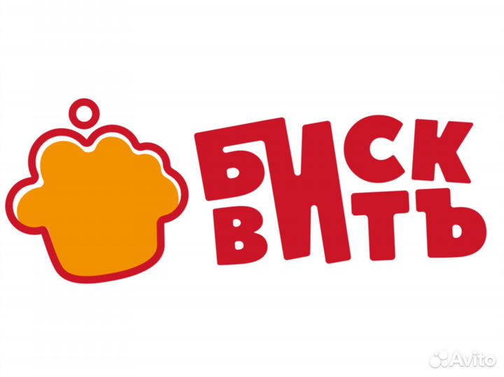 Фасовщик(ца)