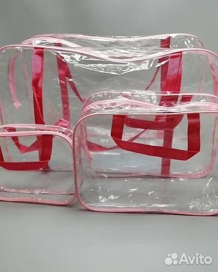 Сумка в роддом Новая