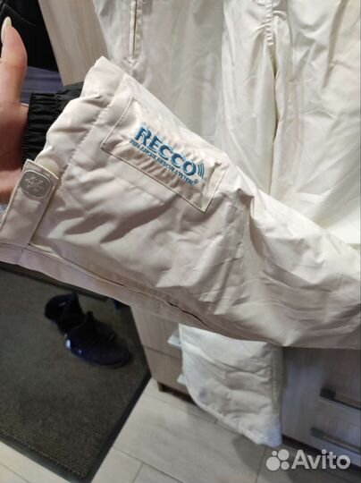 Брюки горнолыжные Polar Dreams*