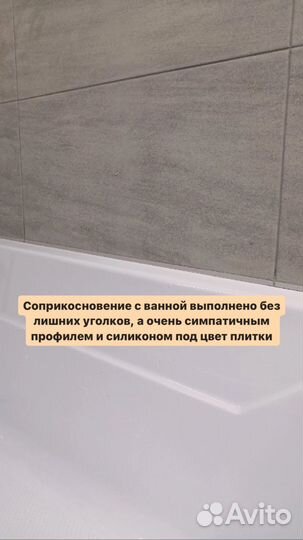 Ремонт квартир под ключ с гарантией