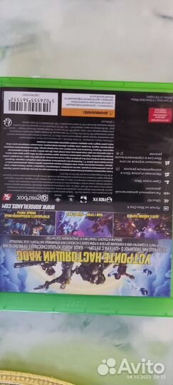 Диск с игрой для xbox