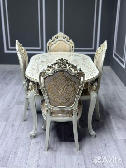 Кухонный стол и стулья/доставка по всей Рф/мебель