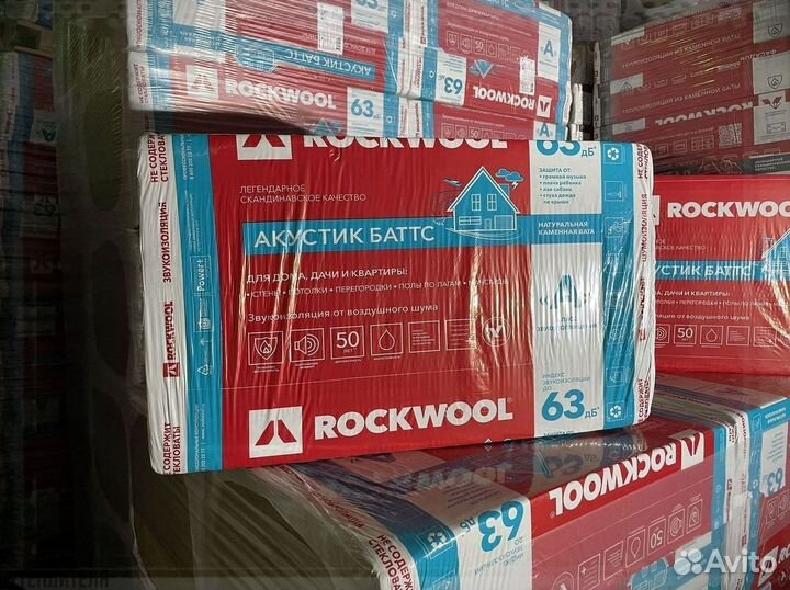 Rockwool Акустик Батс гарантия