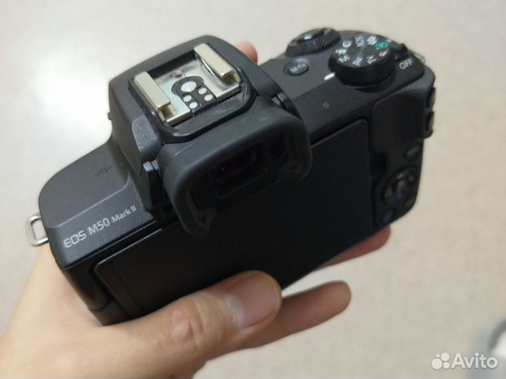 Canon eos m50 mark ii kit