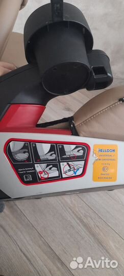 Детское автокресло welldon 15-36