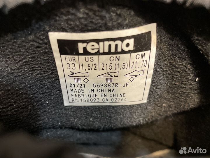 Сапоги зимние для девочки Reima, р 33