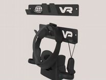 Кронштейн для VR-шлема Electriclight кб-01-92B