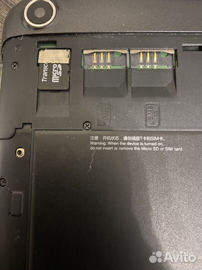 Планшет lenovo a3000