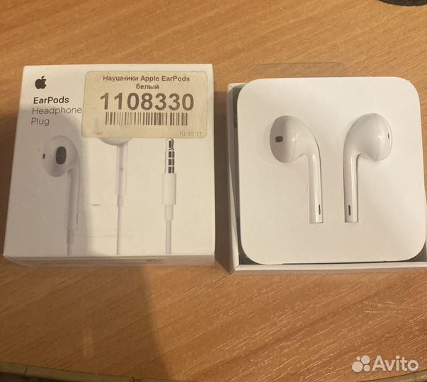 Наушники apple earpods 3 5 мм