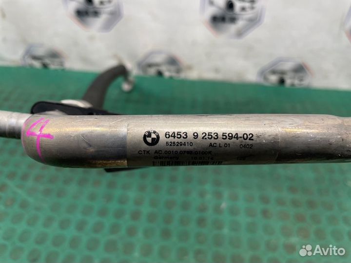 Трубка кондиционера Bmw 5 F10 LCI N20B20A 2014