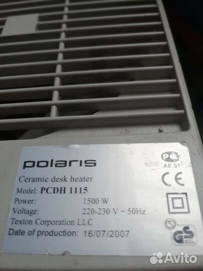 Керамический обогреватель polaris pcdh 1115