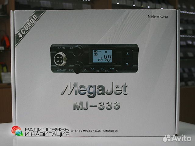 Рация MegaJet MJ-333