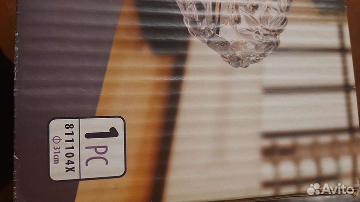 Новая большая ваза на ножке диаметр 31см