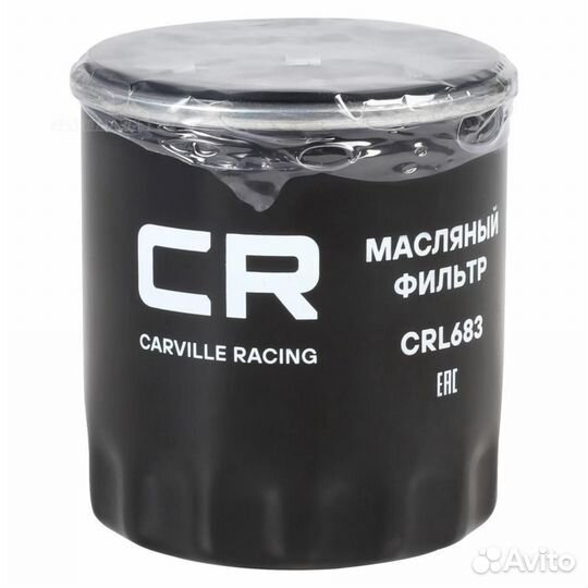 Carville racing CRL683 Фильтр масляный
