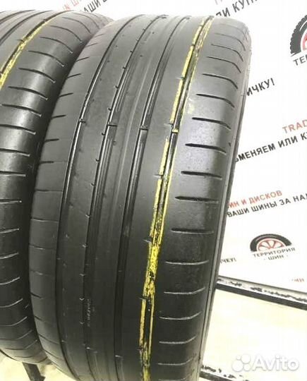 Dunlop SP Sport Maxx 215/45 R16 86Q