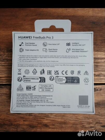 Наушники Huawei Freebuds Pro 3 Новые