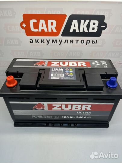 Аккумулятор 100Ач Zubr Ultra