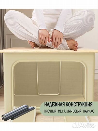 Короб, органайзер для хранения