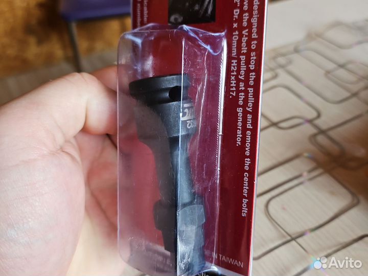 Съемник шкива генератора JTC для Toyota Lexus