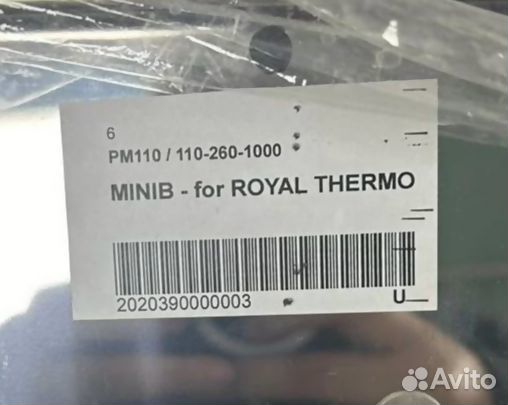 Новый конвектор Royal Thermo PM110