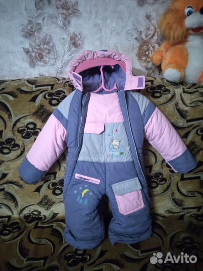 Комбинезон