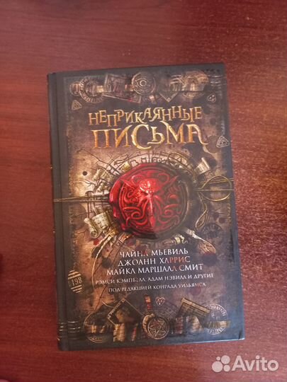 Книги в ассортименте