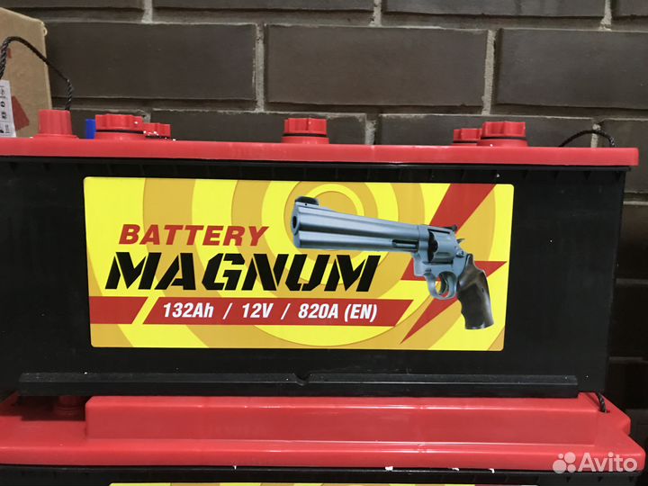 Аккумулятор 6ст - 132 (Magnum)