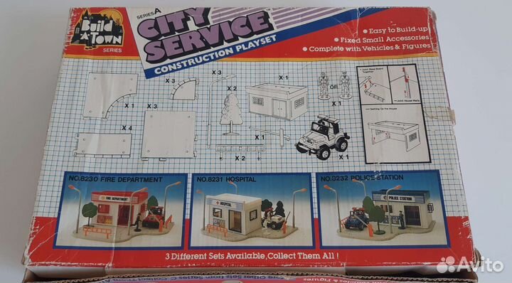 Игрушка СССР Пожарная станция