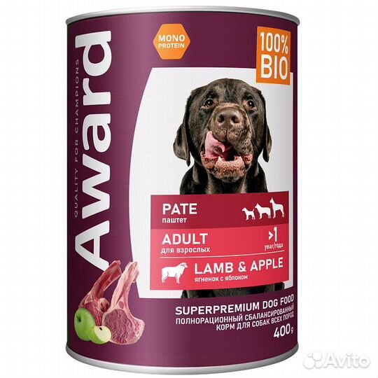Award вл.корм д/собак, ягненок/яблоко, 5 шт*400 гр