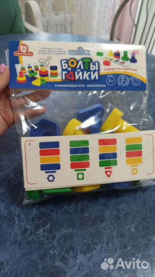 Развивающие игрушки болты и гайки