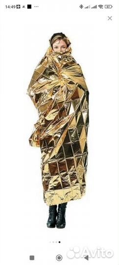 Термо Одеяло тепло/холод туристическое