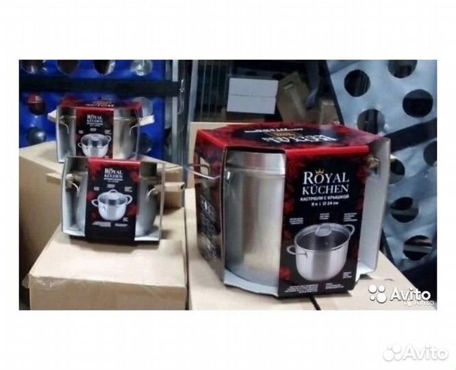 Продам кастрюли Royal Kuchen 3,6 л