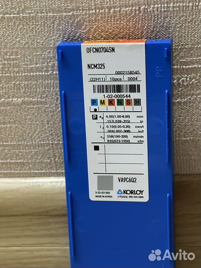 Ofkt 0704SN-MM NCM325