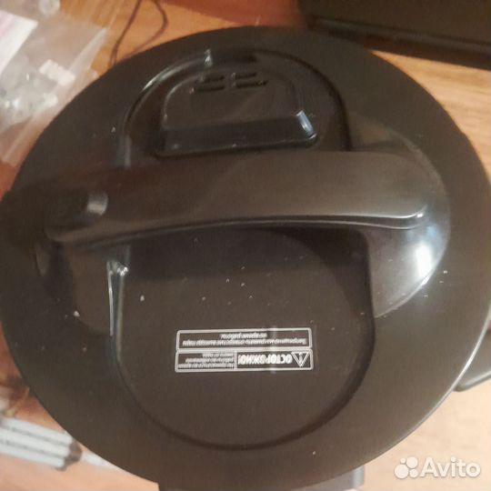 Мультиварка