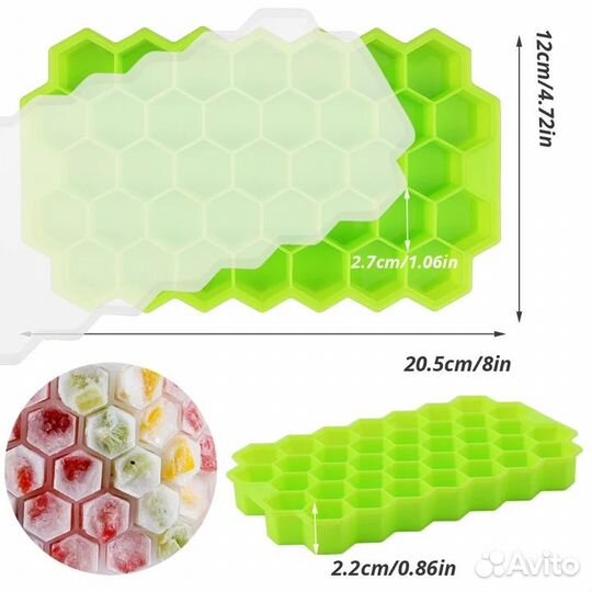 Форма для льда